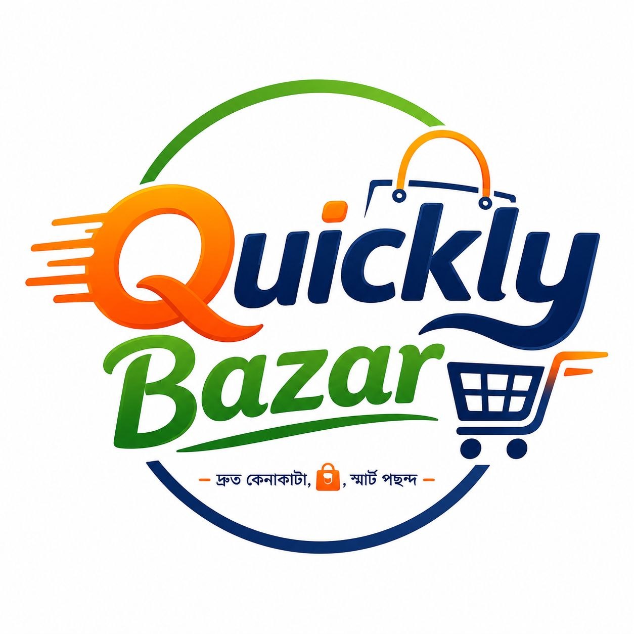 Quickly Bazar