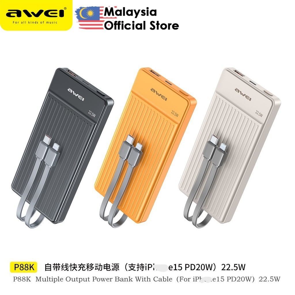 Awei P88K 10000mAh Mini Fast Charging 22.5W Quick Charge With Built-In Cable Power bank